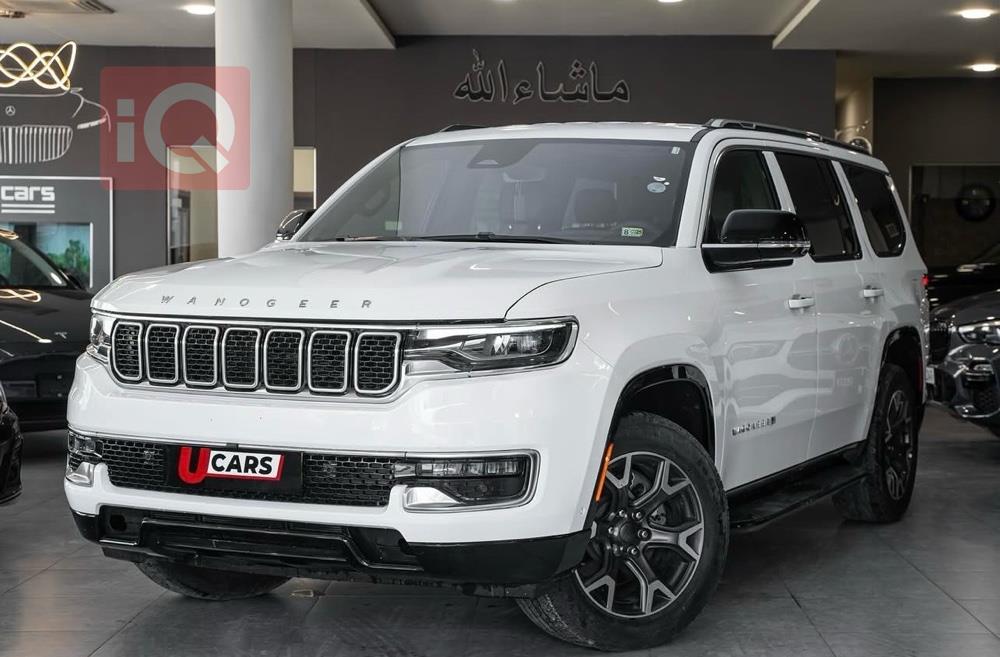 جيب واجونير